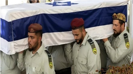 Худсӯзии шубҳаноки низомии саҳюнист дар пеши хонаи мақоми баландпояи Вазорати ҷанги Исроил