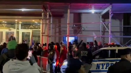 Anti-Zionism protests in New York