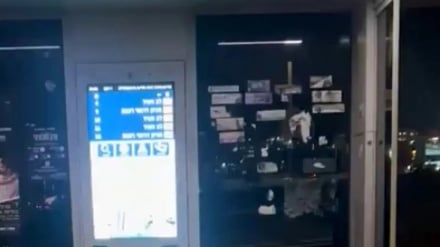 وحشت صهیونیست‌ها از حمله سایبری به ایستگاه‌های اتوبوس 