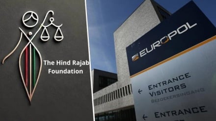 Yayasan Hind Rajab Bekerja Sama dengan Europol untuk Mengadili Tentara Israel