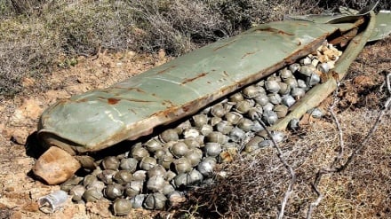 The Guardian: Israel imetumia mabomu yaliyopigwa marufuku dhidi ya Lebanon