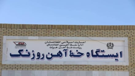 جهش بزرگ در نقل‌وانتقال کالا از طریق ایستگاه راه‌آهن روزنک