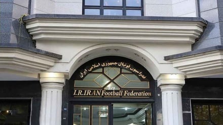 Iran yasusia droo ya Kombe la Dunia la FIFA 2026 kufuatia kukataliwa viza na Marekani