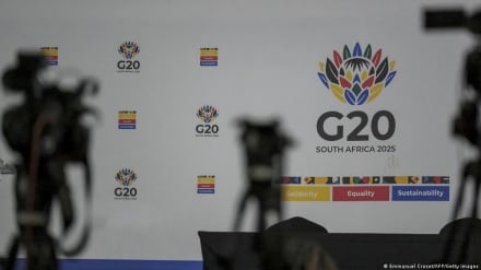 تحریم G20 از سوی ترامپ؛ سیاست فشار یا همبستگی با اسرائیل؟