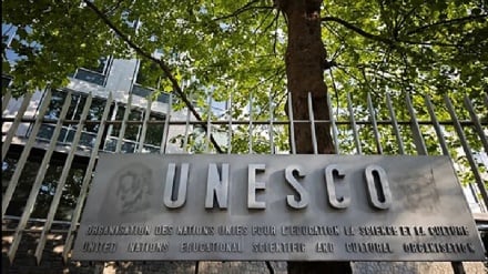 גינוי מפורש לרציחתם של מדענים איראנים במלחמת 12 הימים/ יוזמה משותפת של איראן וטג'יקיסטן לרישום עולמי של מגילת כורש