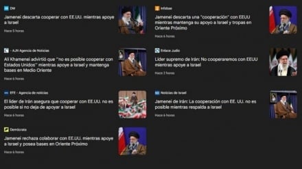 Extensive coverage of Imam Khamenei’s remarks in Latin American media