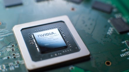 ԱՄՆ կառավարությունը հավանություն է տվել գերհամակարգչի կառուցման համար Nvidia-ի չիպերը ՀՀ արտահանելուն. Bloomberg