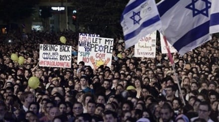 Tel Aviv; Proteste diffuse contro il governo Netanyahu