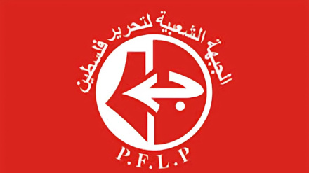 جبهه خلق برای آزادی فلسطین: حملات اخیر اشغالگران برای تحمیل معادلات جدید است