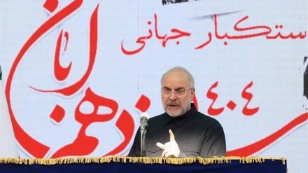 Ղալիբաֆ. Գերիշխող ռեժիմի նպատակը շորթումն ու գերիշխանությունն է