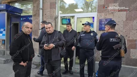  Զինված ավազակային հարձակում է տեղի ունեցել Երևանի բանկերից մեկի մասնաճյուղում