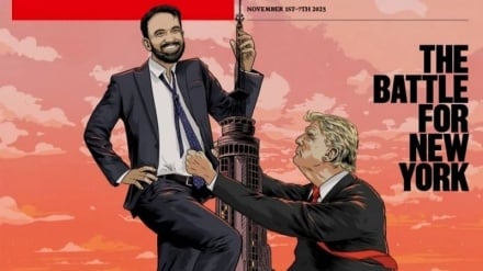 Trump’s defeat in New York: A warning signal for the GOP’s failed policies