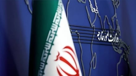 Dışişleri Bakanlığı: Ajansın İran’a Karşı Kararı Hukuka Aykırı ve Dayanaksızdır