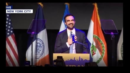 ممدانی: دیگر  با اسلام‌هراسی نمی‌توان در نیویورک پیروز شد