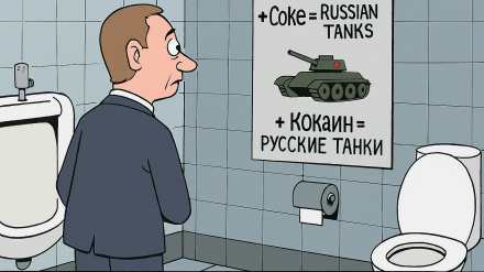 Satire politique contemporaine|Cocaïne du vendredi, chars russes du samedi !