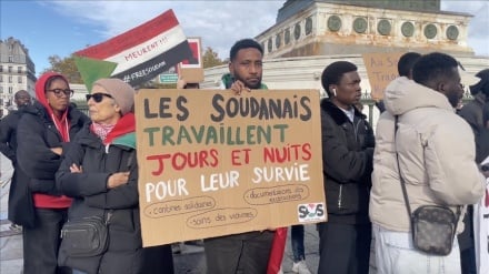 Maandamano Paris kulaani mauaji ya halaiki Sudan, UAE yashutumiwa kwa kuunga mkono RSF
