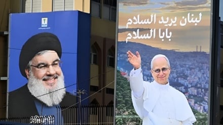Hezbollah to Pope: Lebanon a bridge between Islam and Christianity