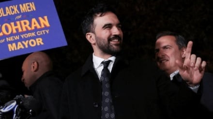 Fitorja e Mamdanit në Nju Jork: Një kërcënim i ri për interesat ekonomike të Izraelit