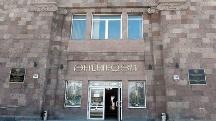 Երևանում Իրանի դեսպանատան մշակութային խորհրդականը այցելել է Փանոս Թերլեմեզյանի անվան գեղարվեստի պետական քոլեջ