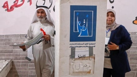 Վաշինգտոնի արձագանքն Իրաքի ընտրություններին
