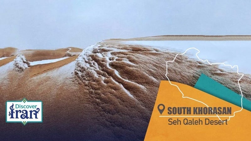 Die Seh Qaleh-Wüste in Süd-Khorasan ist ein himmlisches Paradies für Sternenbeobachter