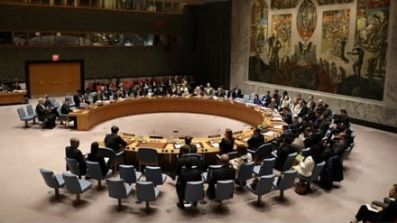 Mengapa Tiongkok dan Rusia Menolak Rancangan Resolusi AS tentang Gaza?