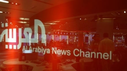 চ্যালেঞ্জ থাকা সত্ত্বেও ইরান কেন এখনও প্রভাবশালী আঞ্চলিক শক্তি?  সৌদি মিডিয়ার সন্দেহের জবাব