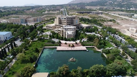 Исфаҳон университети, Эроннинг жаҳон маданий пойтхатидаги илмий маркази 