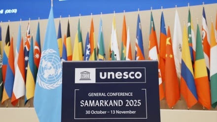 UNESCO Mengakui Idul Fitri dan Idul Adha