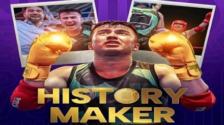 ملی‌پوش موی‌تای افغانستان تاریخ ساز شد