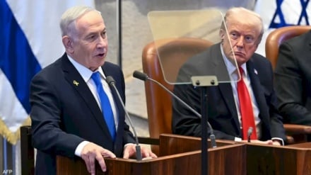 Tel Aviv esercita pressioni per modificare la bozza di risoluzione statunitense sulla formazione dello Stato palestinese