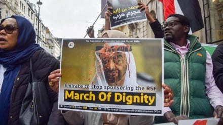 Mauaji ya halaiki ya El-Fasher yachochea tena miito ya kutaka UAE isusiwe kwa kuiunga mkono RSF