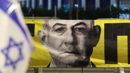 Palestina: Hati zilizotolewa na Uturuki za kukamatwa viongozi wa Israel ni 'ushindi kwa haki'