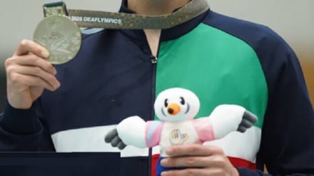 יום עתיר מדליות באולימפיאדת החירשים לטובת איראן - 2025 - טוקיו