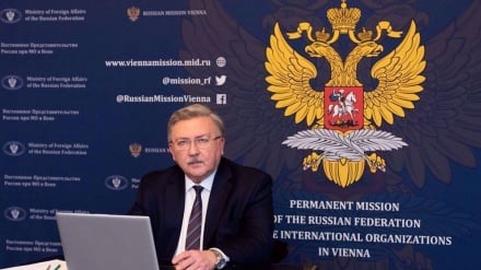 AIEA : Moscou accuse l’Occident d’avoir enterré la diplomatie avec l’Iran