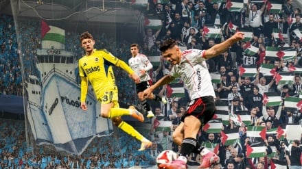 אוהדי בשיקטאש מציתים את הדרבי של איסטנבול במשחק נגד פנרבחצ'ה עם מסרים לפלסטין