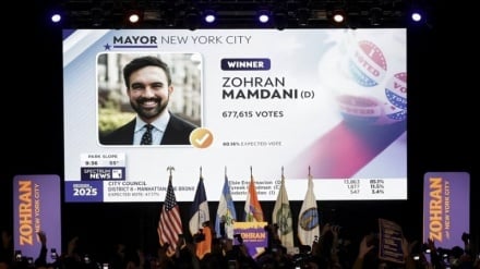 Wer ist Zohran Mamdani?