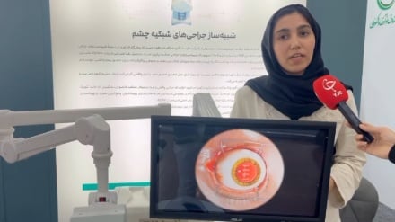 פיתוח סימולטור לניתוחי רשתית הראשון המקומי עם טכנולוגיית מציאות מדומה באיראן + סרט