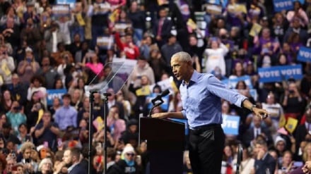 Obama: Tiempos oscuros azotan Estados Unidos / Fuertes críticas a Trump y al silencio de los republicanos