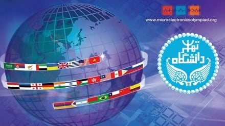 افتخار علمی برای دانشگاه تهران؛ مقام دوم المپیاد جهانی میکروالکترونیک