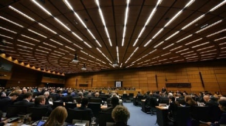 IAEA-Gouverneursrat verabschiedet anti-iranische Resolution
