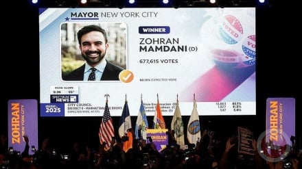 ליל תבוסות לטראמפ: ראש העיר המוסלמי הראשון של ניו יורק