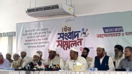 আগামীকাল বৃষ্পতিবার সারা দেশে সড়কে থাকবে জামায়াতসহ ৮ দল