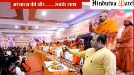 په هندوستان کې افراطي هندوانو د مسلمانانو په پوهنتونونو د حملوغوښته کړې  