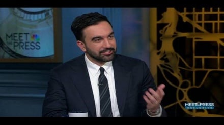 Նյու Յորքի քաղաքապետ. Ես դեմ եմ Իրանի դեմ ԱՄՆ-ի և Իսրայելի ռազմական ագրեսիային 