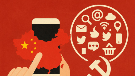 تقویت ارزش‌های جریان حاکم، اولویت فضای مجازی چین