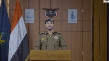 תימן : נעצרה רשת ריגול של ה-  CIA האמריקאי, המוסד הישראלי והמודיעין הסעודי