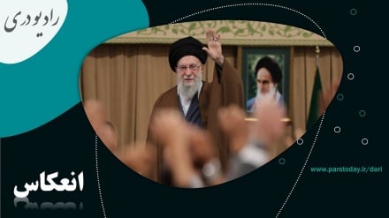 بیانات رهبر معظم انقلاب اسلامی در دیدار هزاران نفر از دانش آموزان و دانشجویان 