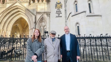 চৌধুরী মঈনুদ্দীনের পক্ষে ঐতিহাসিক রায়, আনুষ্ঠানিক ক্ষমা চাইল ব্রিটিশ সরকার