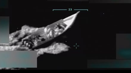 Kronologi 17 Serangan di Karibia, Pembunuhan di Luar Proses Hukum oleh AS